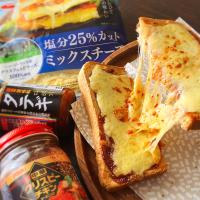麻紀子さんの料理 味噌チーズトースト